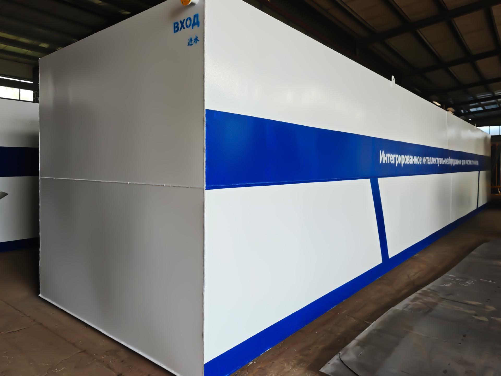 一體化污水處理設備_工業污水處理設備_污水處理設備廠家