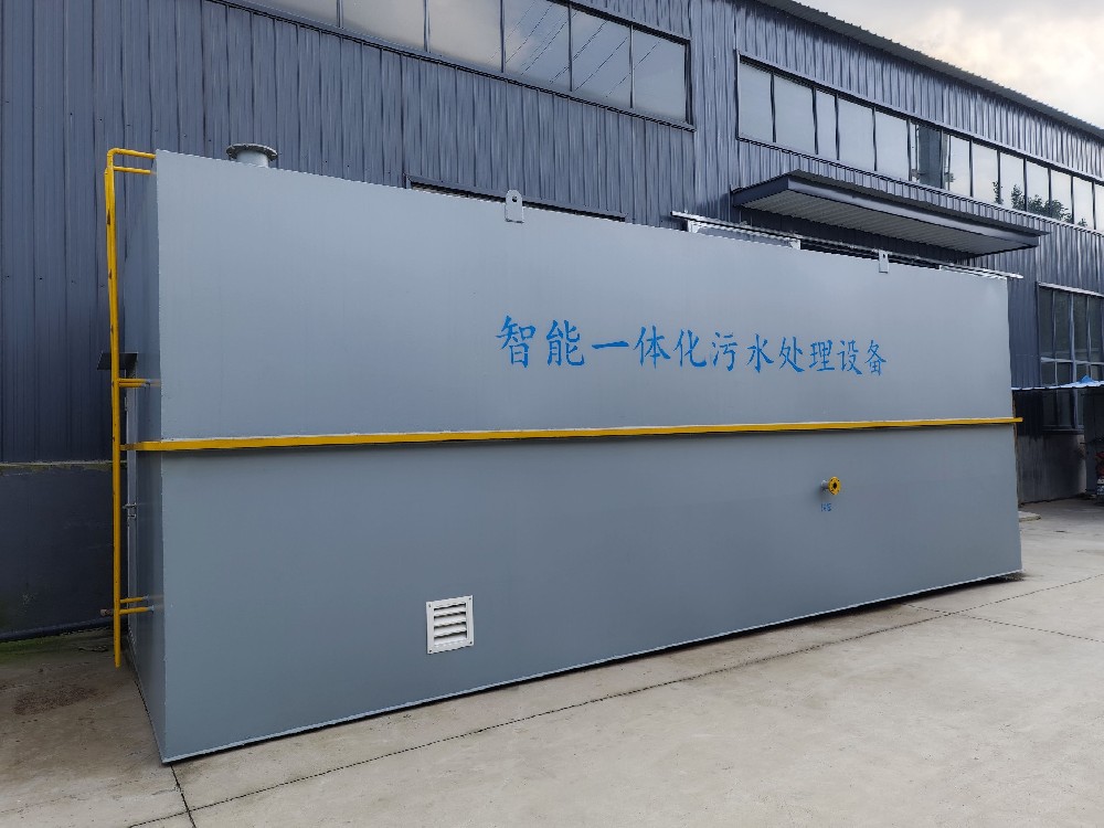 養豬場污水處理