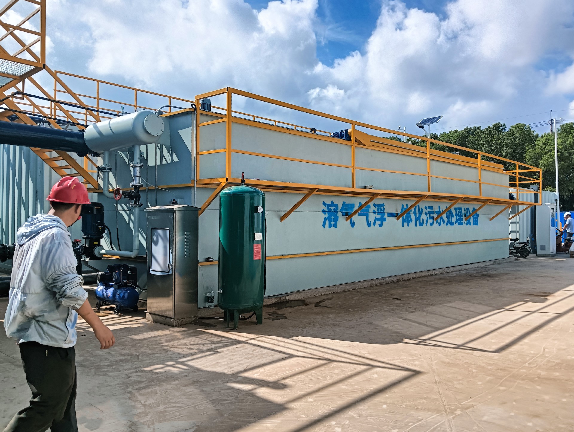 一體化污水處理設備,一體化污水處理設備廠家