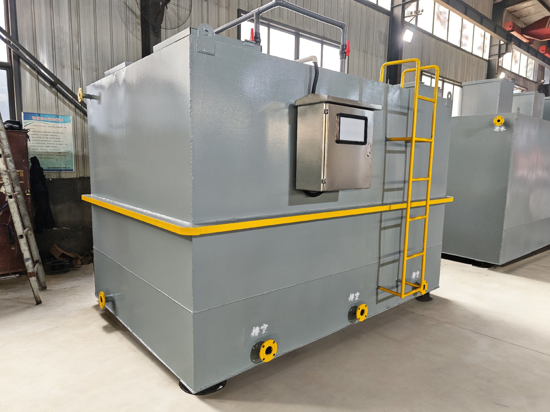 一體化污水處理設備_工業(yè)污水處理設備_污水處理設備廠家