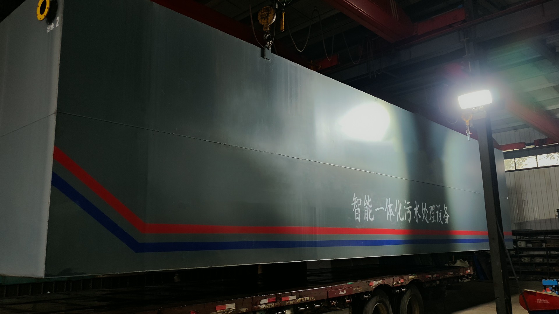 一體化污水處理設(shè)備,一體化污水處理設(shè)備廠家