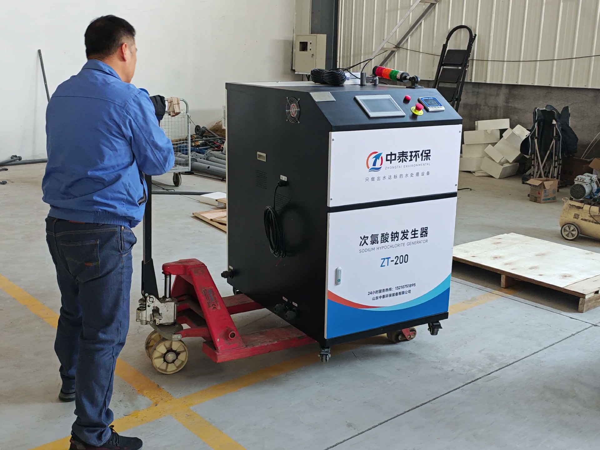 一體化污水處理設備,一體化污水處理設備廠家