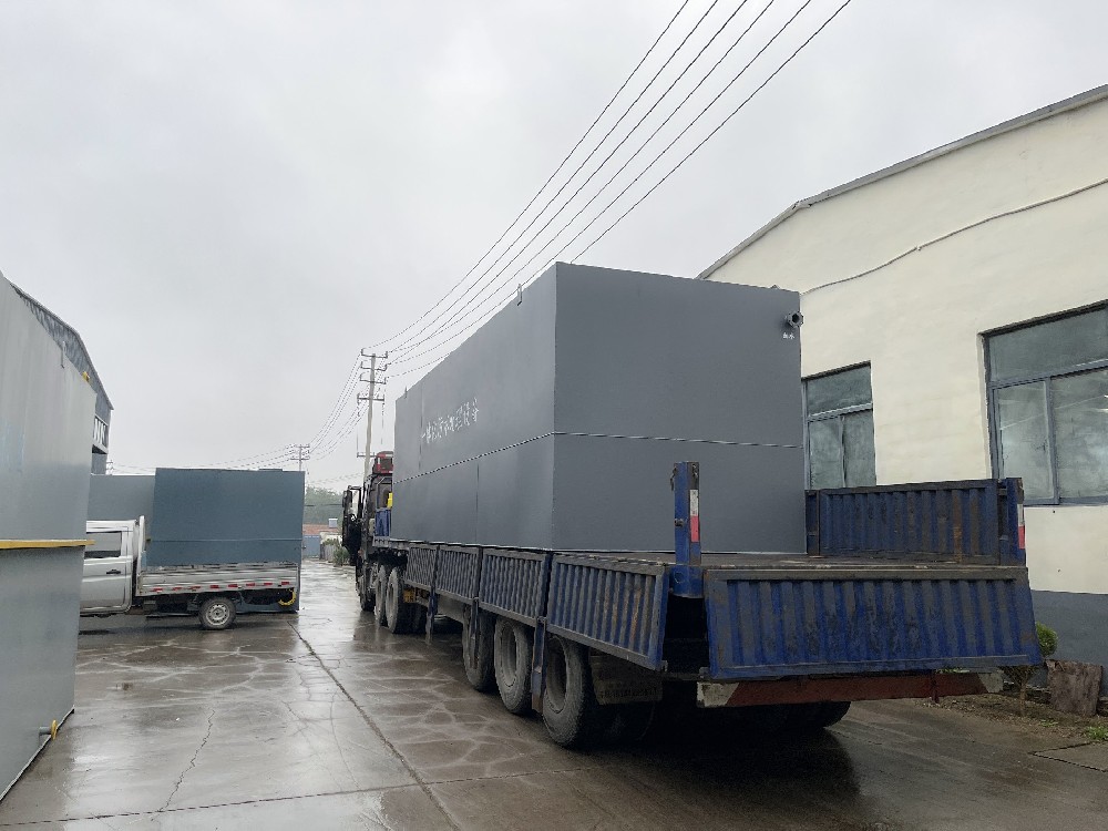 一體化設備處理塑料清洗廢水：適用場景與選型指南