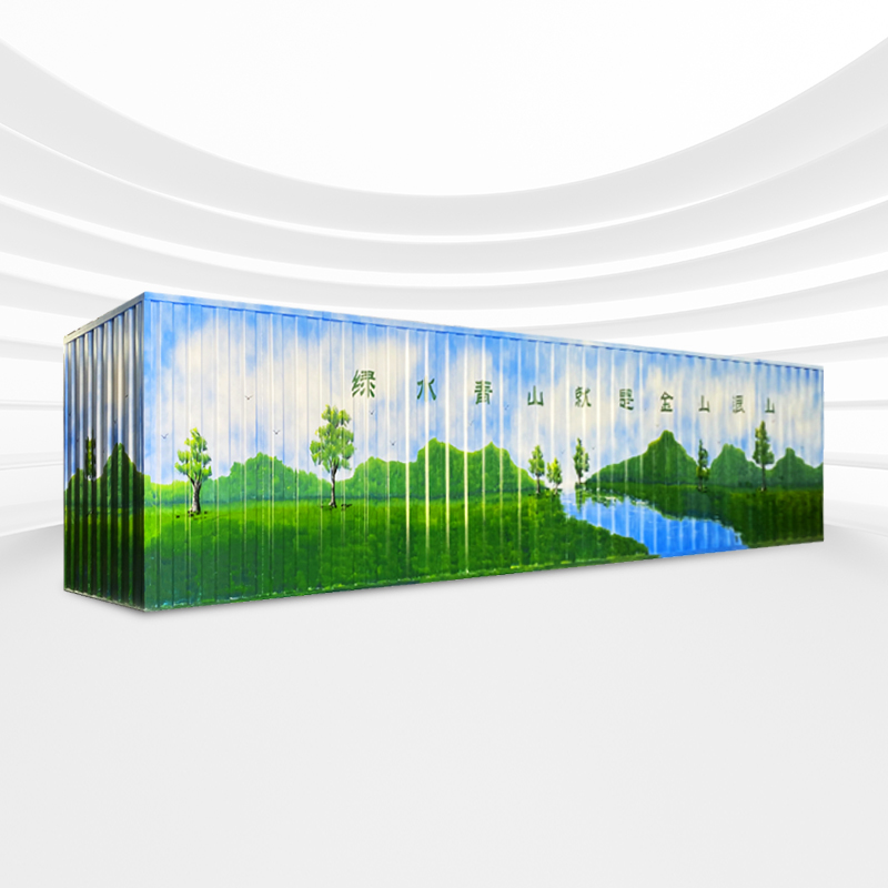 MBR一體化污水處理設(shè)備