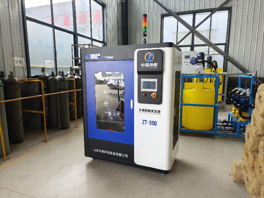 一體化污水處理設(shè)備,一體化污水處理設(shè)備廠家