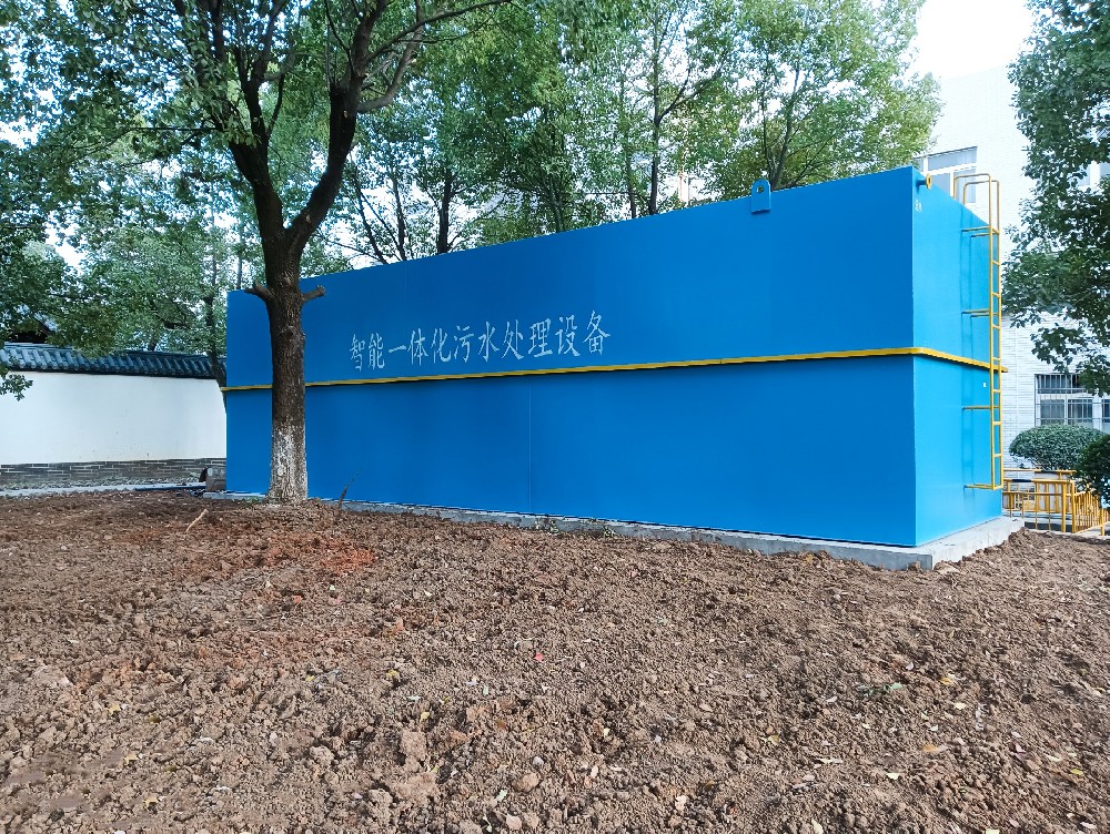 小型家具加工廠噴漆廢水處理設備的應用