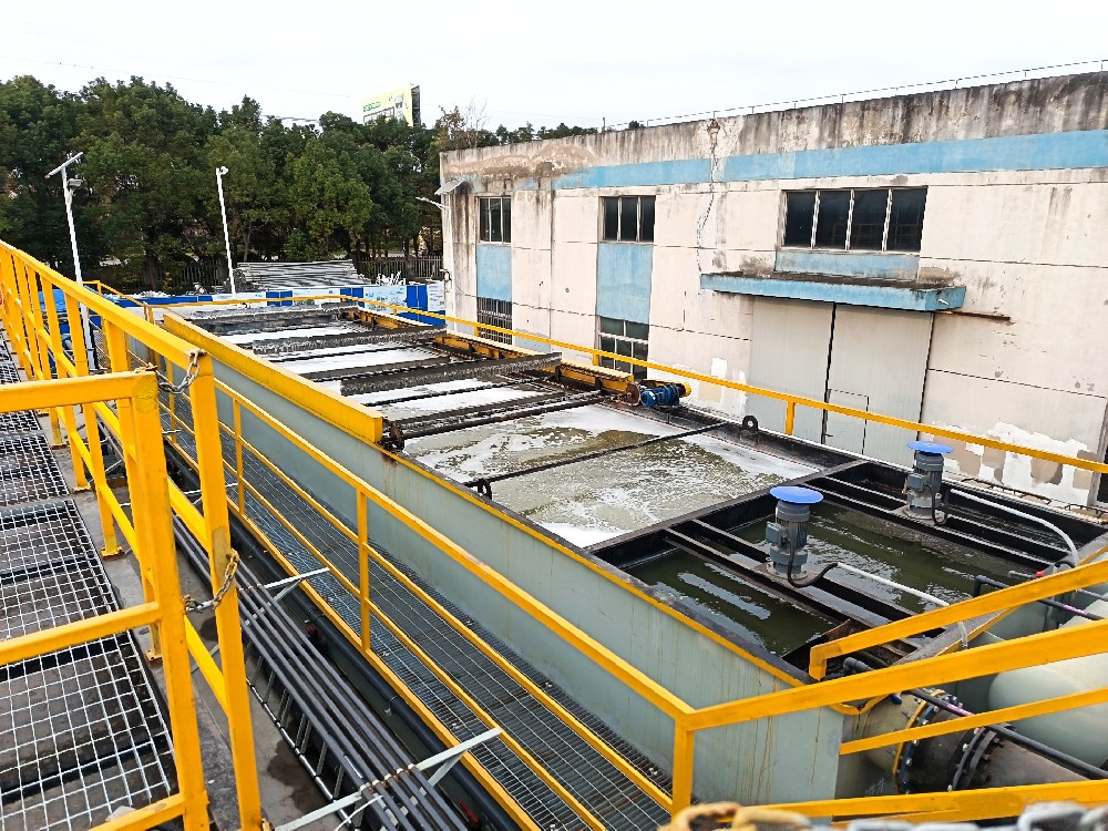 廢水水質特征對設備選型的影響