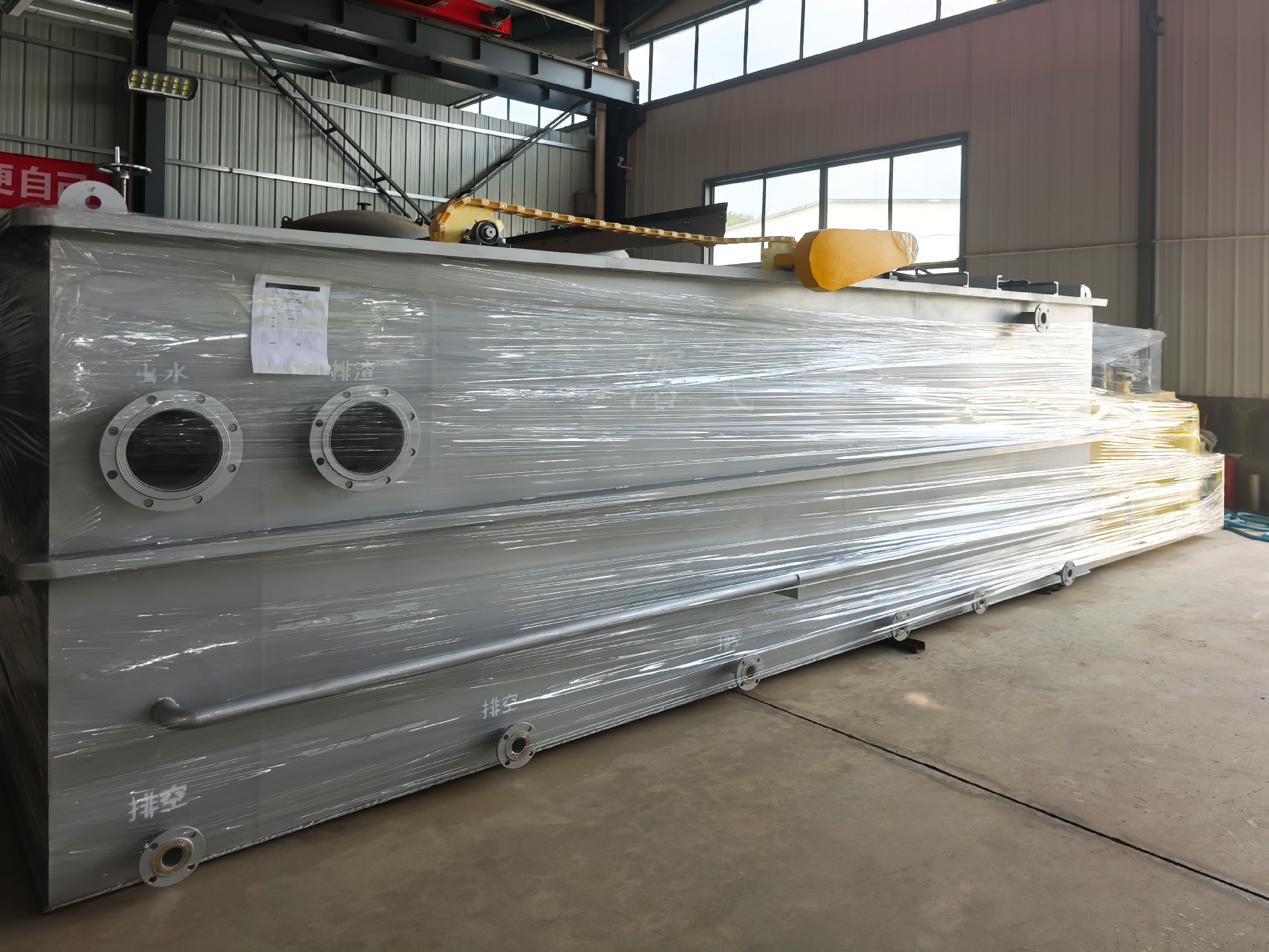 一體化污水處理設(shè)備,一體化污水處理設(shè)備廠家