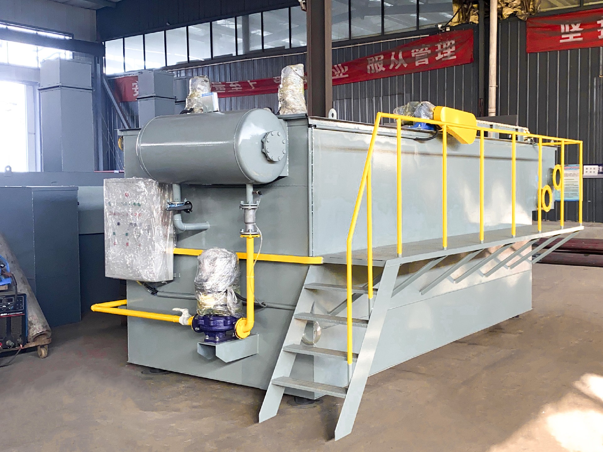 一體化污水處理設備,一體化污水處理設備廠家