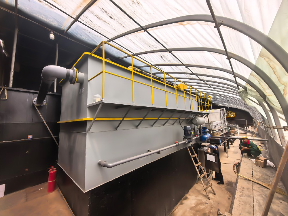 一體化污水處理設備,一體化污水處理設備廠家