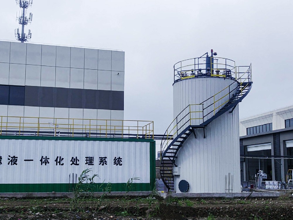 一體化污水處理設備,一體化污水處理設備廠家