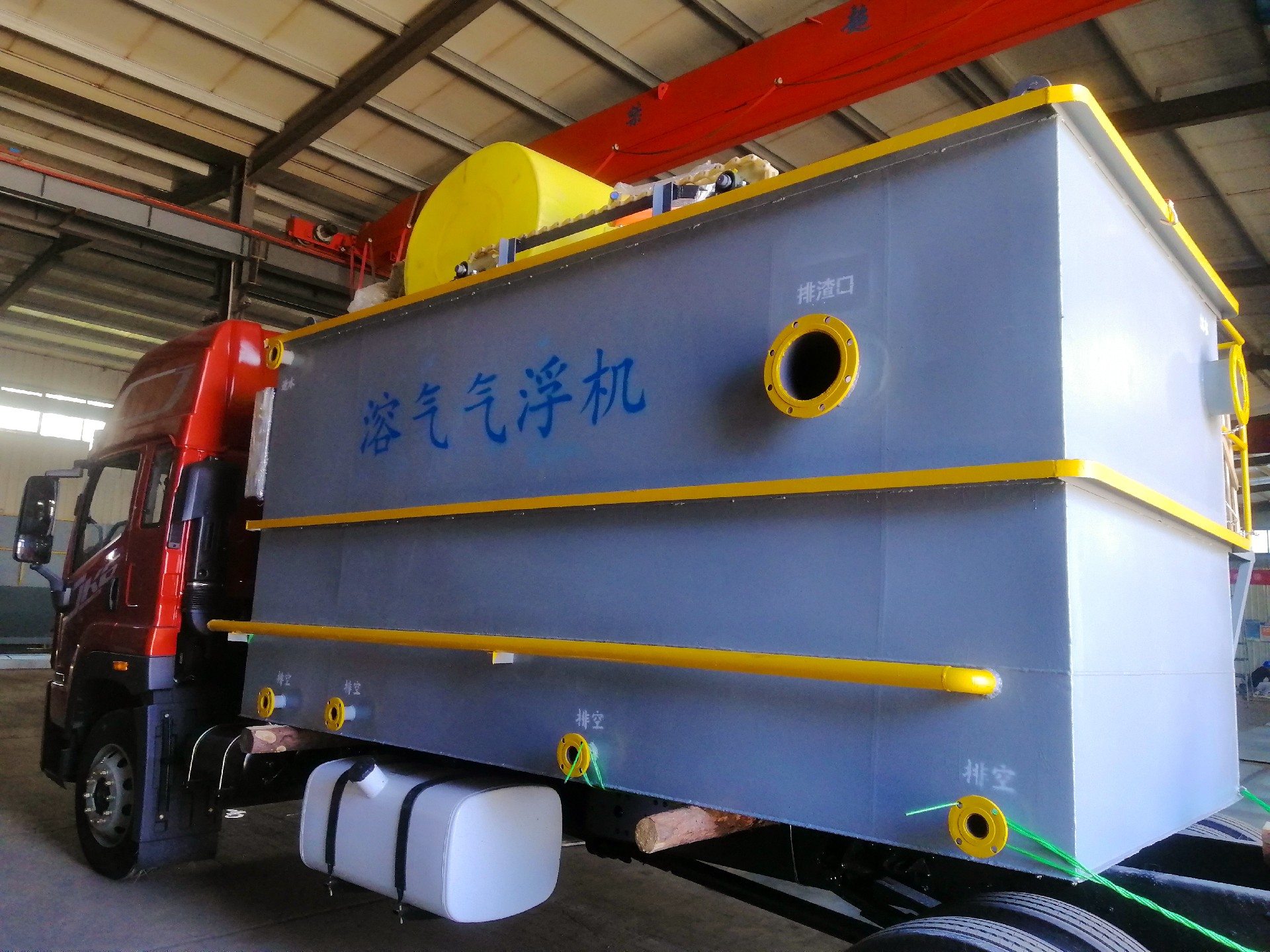 一體化污水處理設備,一體化污水處理設備廠家