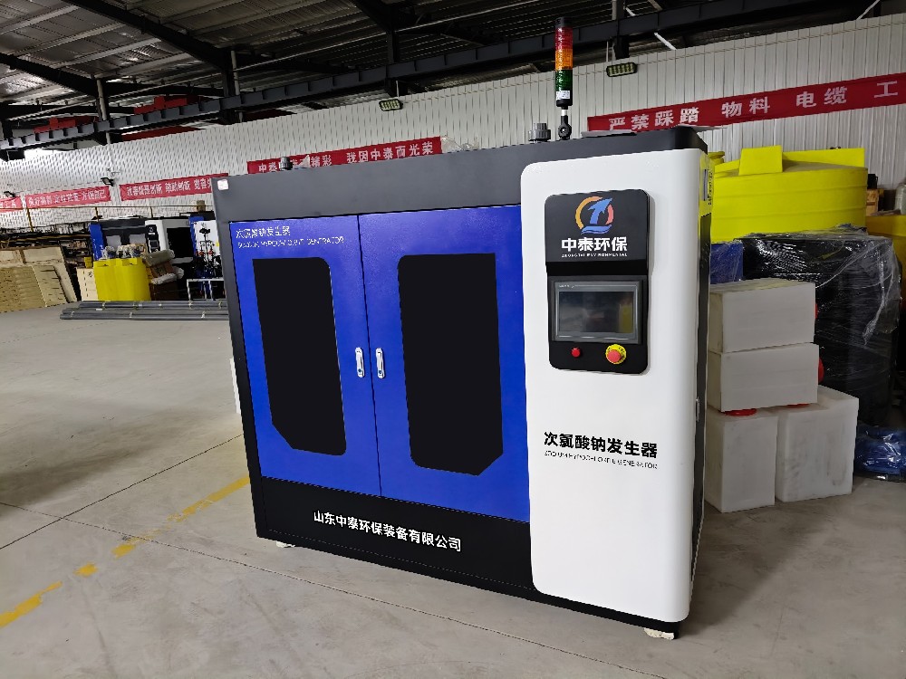 泳池次氯酸鈉發生器運行成本控制技巧