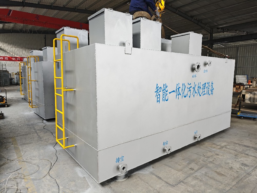 一體化污水處理設備：農藥廠廢水治理高效方案