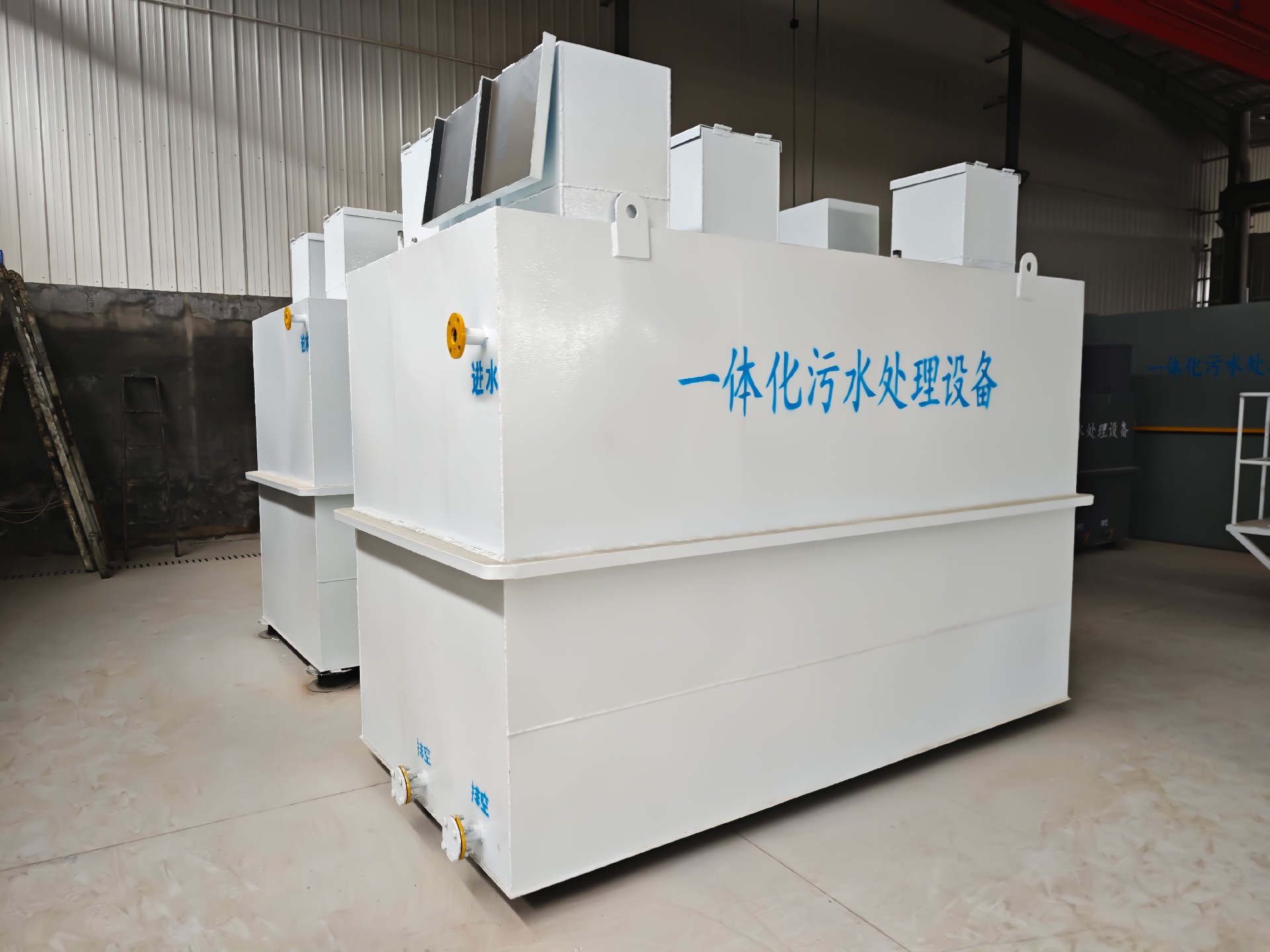 一體化污水處理設備,一體化污水處理設備廠家