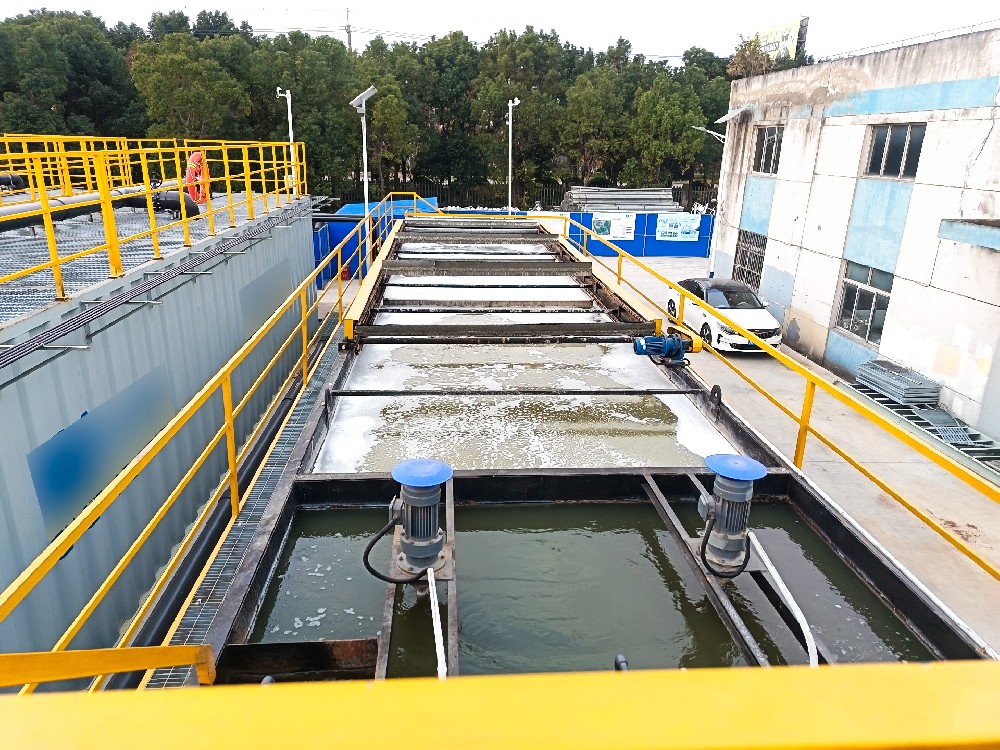 小型調味品廠醬油廢水低成本處理方案