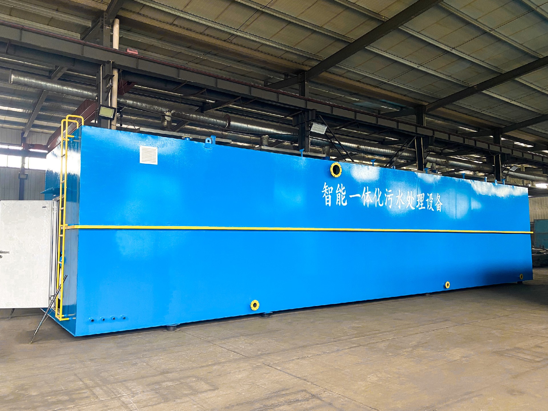 一體化污水處理設備,一體化污水處理設備廠家