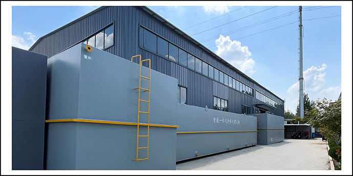 地埋式污水一體化處理設備