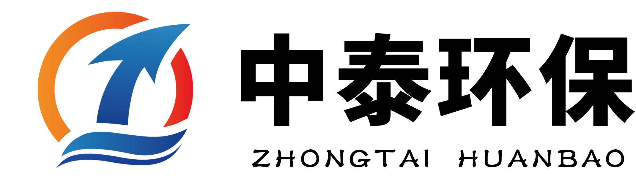 一體化污水處理設(shè)備_污水處理設(shè)備廠家-濰坊中泰環(huán)?？萍加邢薰?></a></h1>
      </dt>   
      <dd>
        <h2>中泰環(huán)保 源于科技</h2>
        <p><span>一體化污水處理設(shè)備</span>批發(fā)定制服務(wù)商</p>
       
      </dd>
    </dl>
    <div   id=